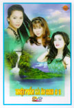DVD KARAOKE GOLD 1